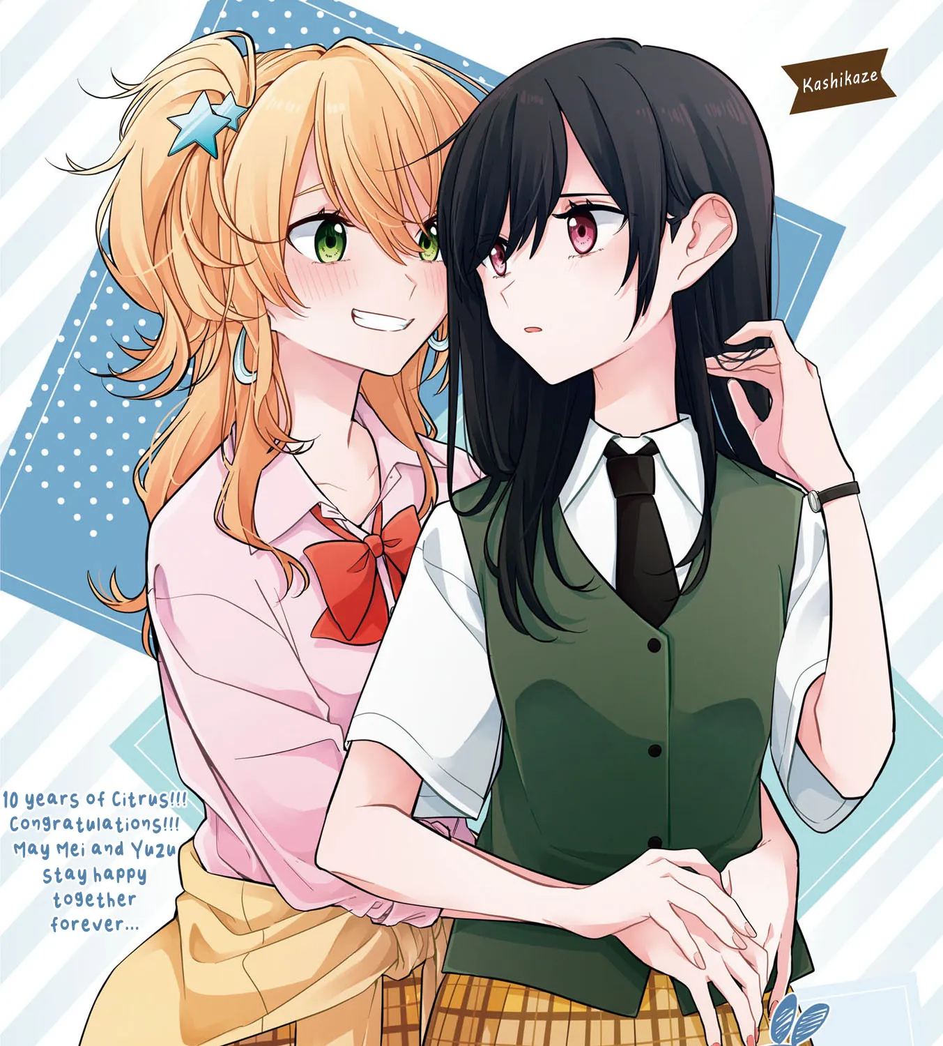 Citrus + Chapter 31.5 page 9 - MangaKakalot