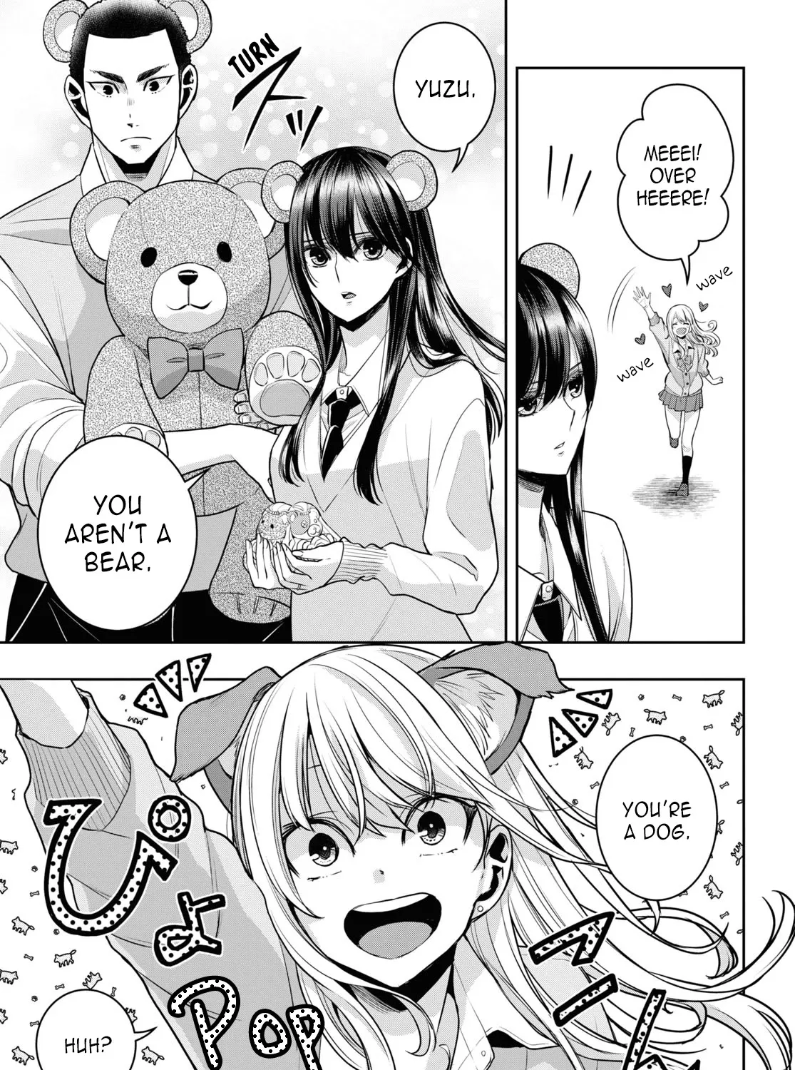 Citrus + Chapter 33 page 5 - MangaKakalot