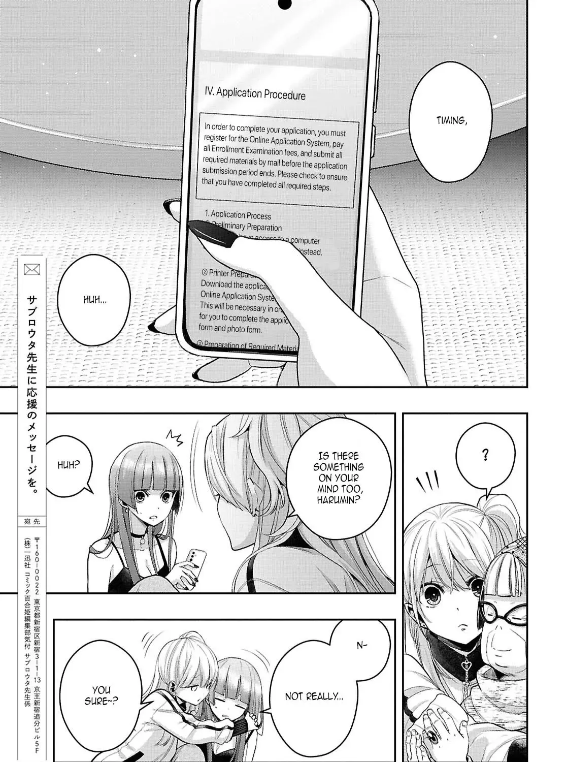 Citrus + Chapter 38 page 53 - MangaKakalot