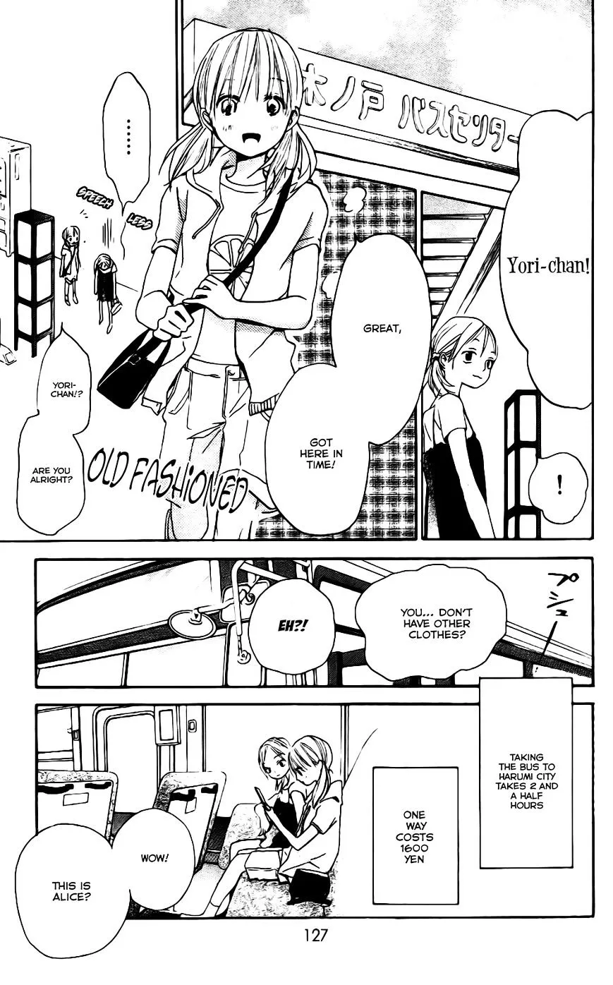 Citrus + Chapter 4 page 11 - MangaNato