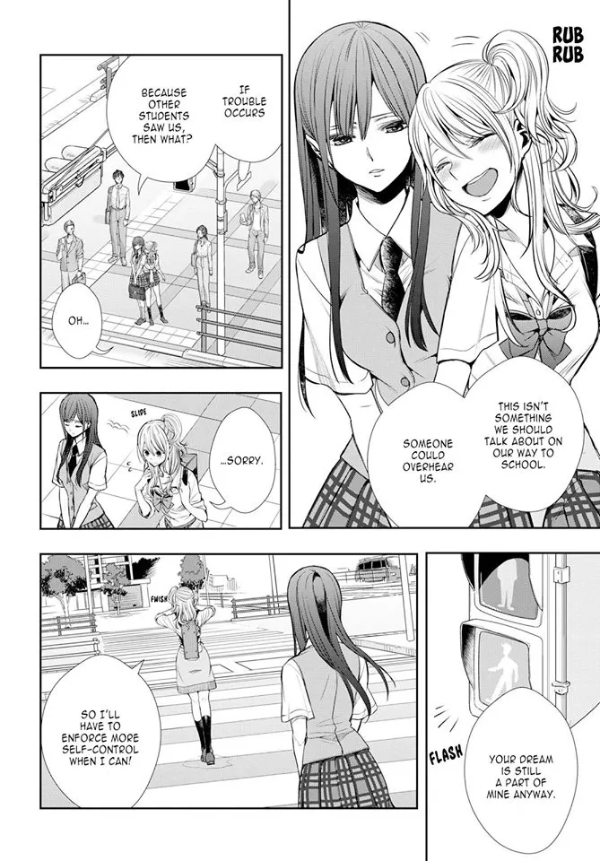 Citrus + Chapter 7 page 4 - MangaKakalot