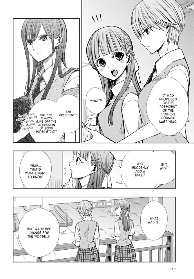 Citrus + Chapter 7 page 8 - MangaKakalot