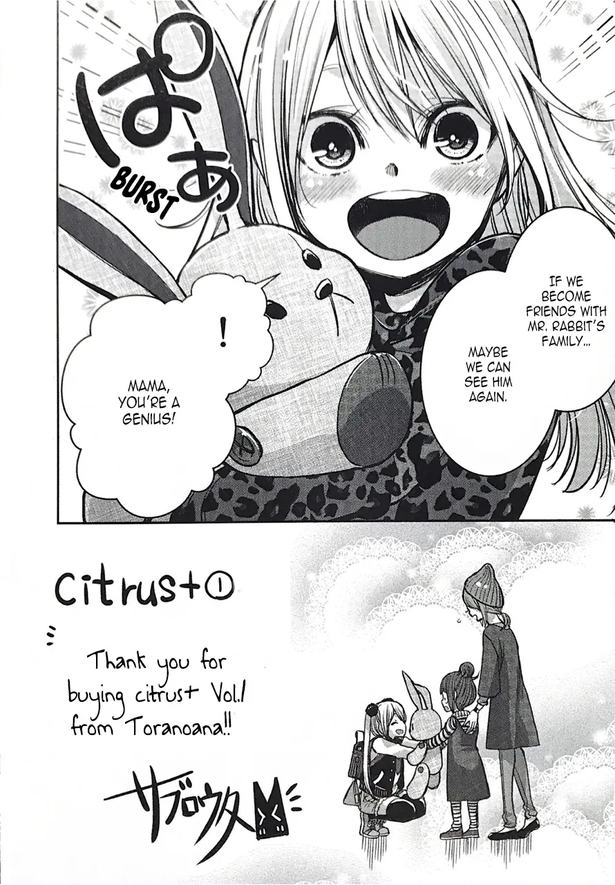 Citrus + Chapter 9.1 page 4 - MangaKakalot