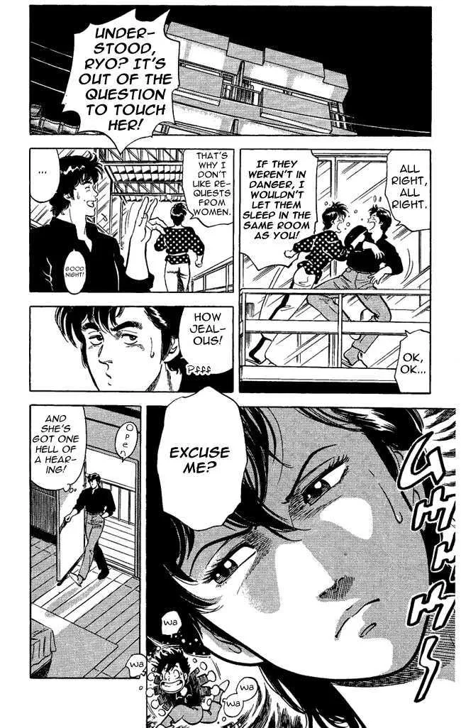 City Hunter Chapter 26.2 page 5 - MangaKakalot