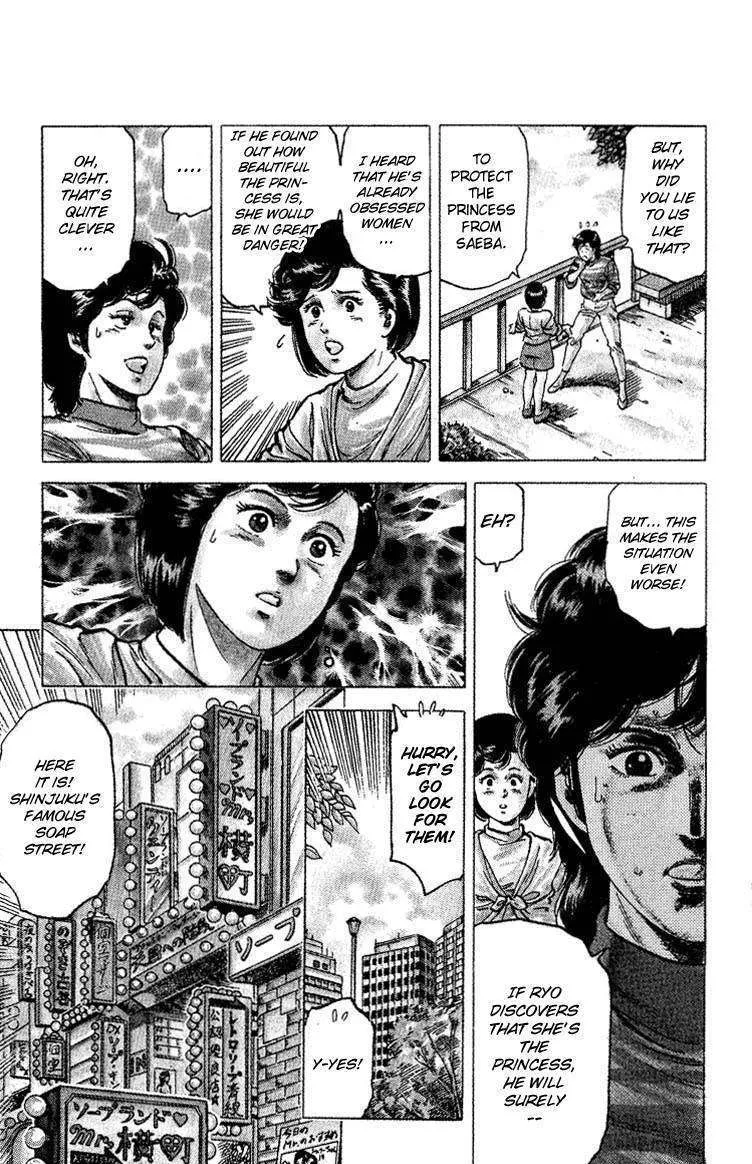 City Hunter Chapter 64 page 12 - MangaKakalot