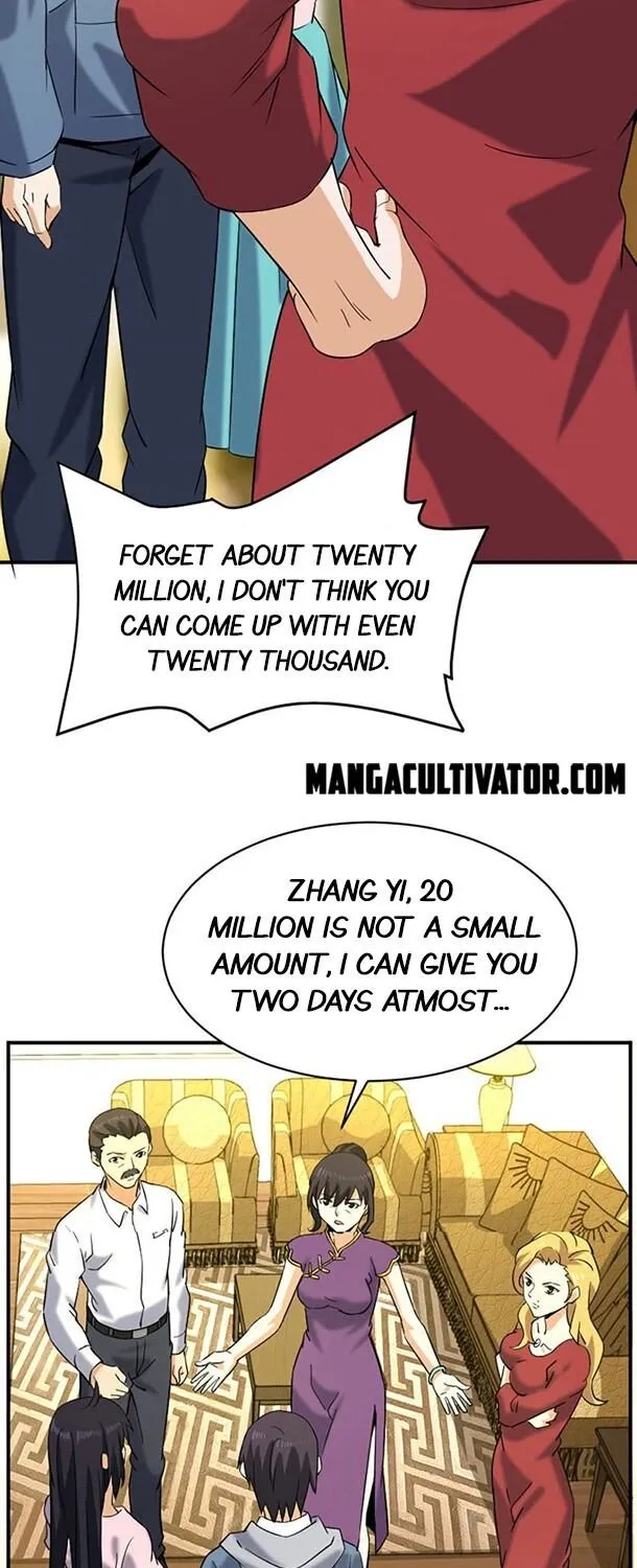 City Immortal Emperor : Dragon King Temple Chapter 26 page 5 - MangaKakalot