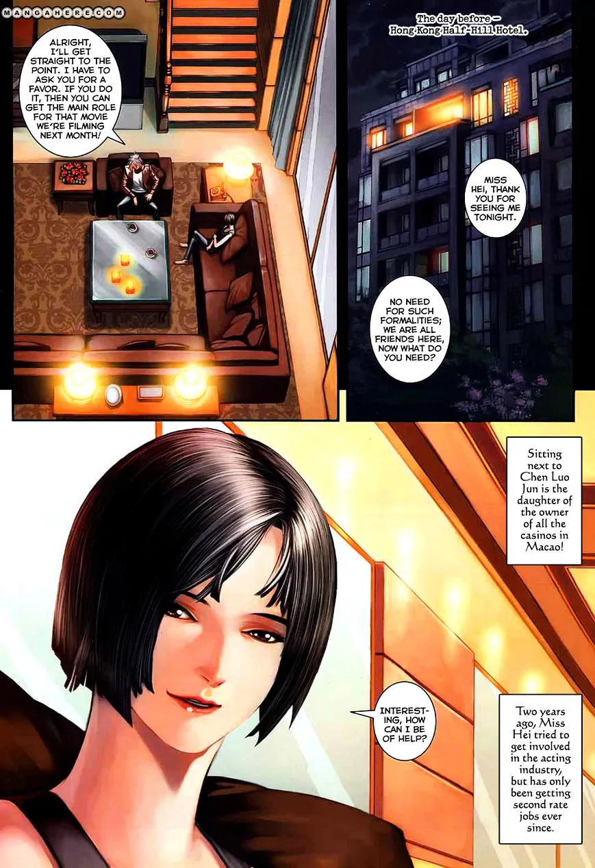 City Of Darkness - Page 15