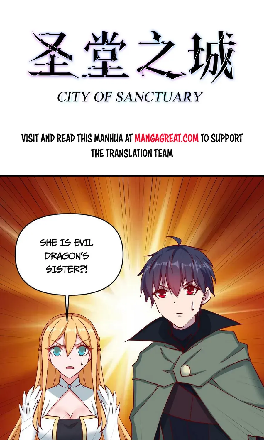 City Of Sanctuary Chapter 160 page 1 - MangaKakalot