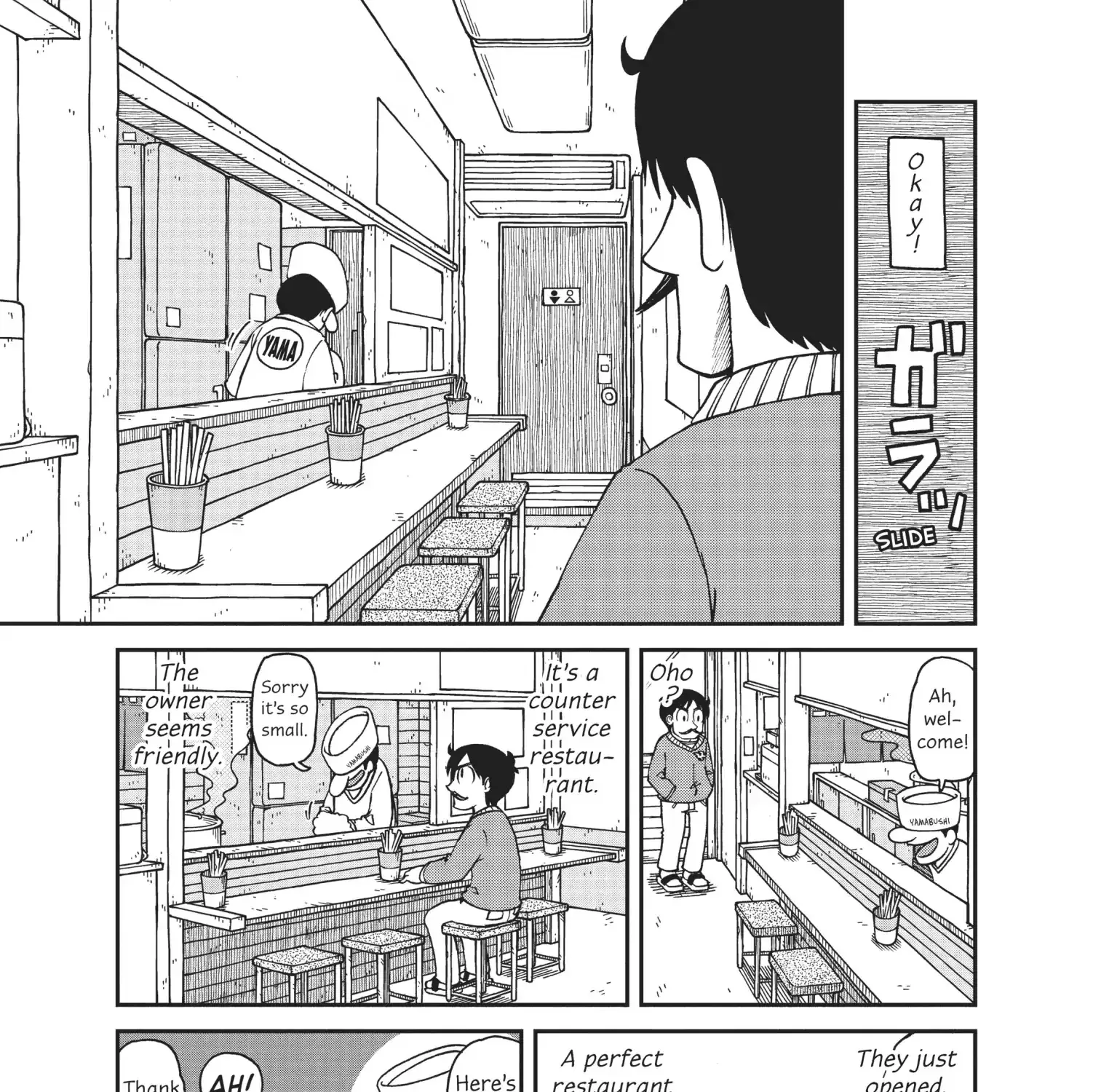 CITY - Page 4