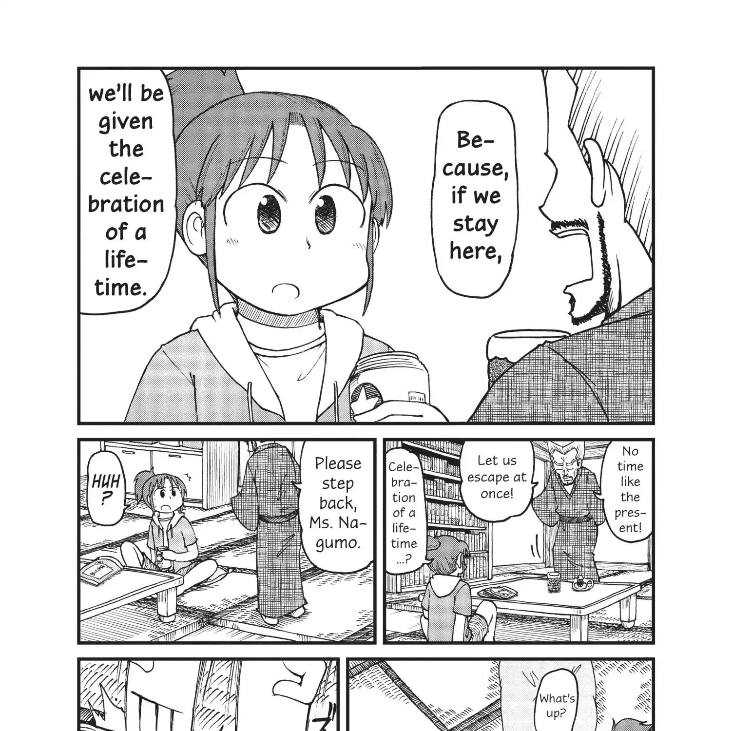 CITY - Page 16