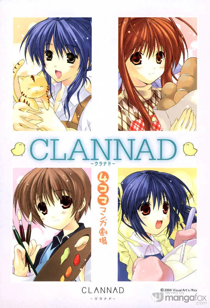 Clannad - 4-Koma Manga Theater Chapter 1 page 4 - MangaKakalot