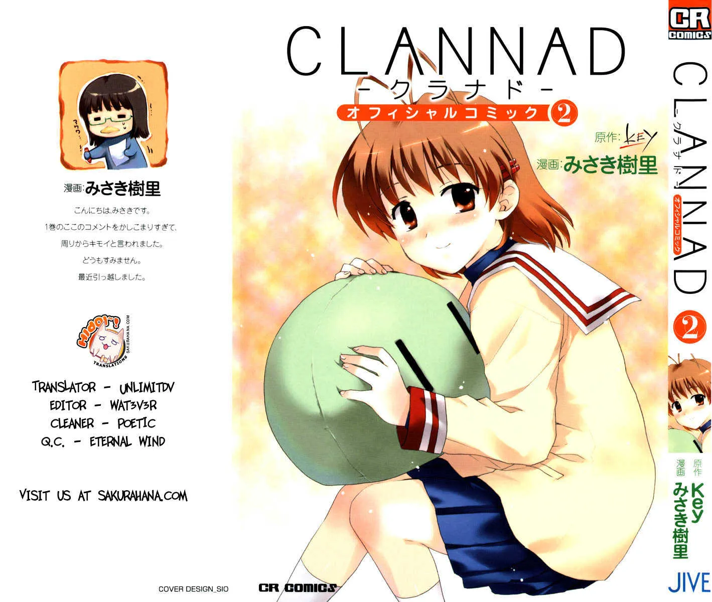 Clannad Chapter 7 page 1 - MangaKakalot