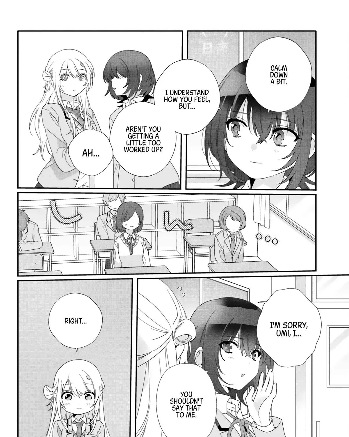 Class de 2 Banme ni Kawaii Onna no Ko to Tomodachi ni Natta Chapter 10 page 11 - MangaNelo