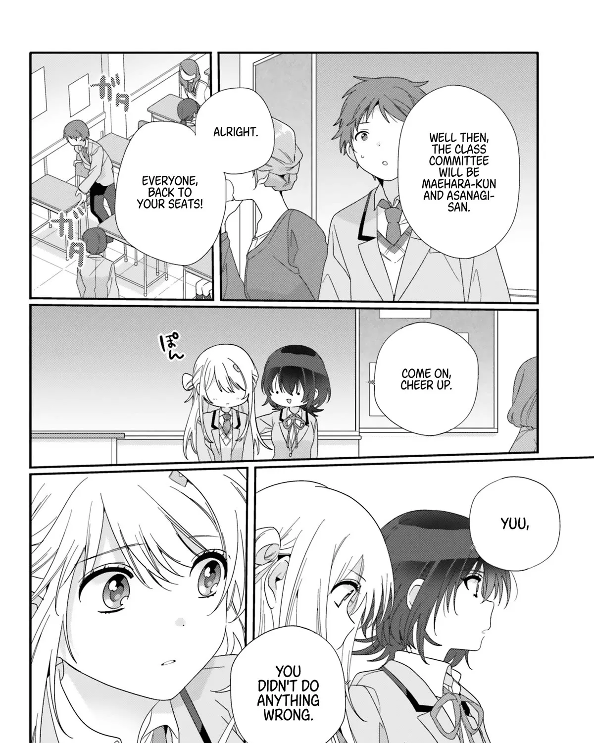 Class de 2 Banme ni Kawaii Onna no Ko to Tomodachi ni Natta Chapter 10 page 15 - MangaKakalot