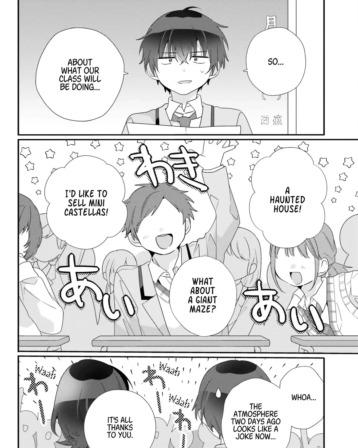 Class de 2 Banme ni Kawaii Onna no Ko to Tomodachi ni Natta Chapter 10 page 35 - MangaNato