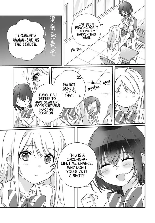 Class de 2 Banme ni Kawaii Onna no Ko to Tomodachi ni Natta Chapter 13 page 17 - MangaKakalot