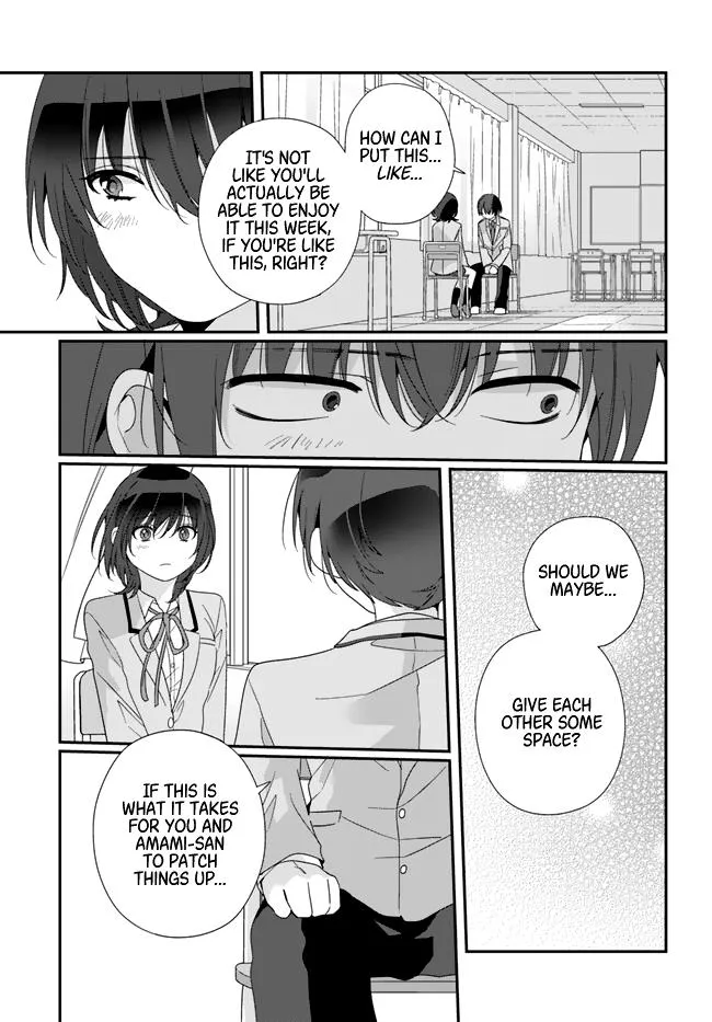 Class de 2 Banme ni Kawaii Onna no Ko to Tomodachi ni Natta Chapter 16 page 3 - MangaNelo