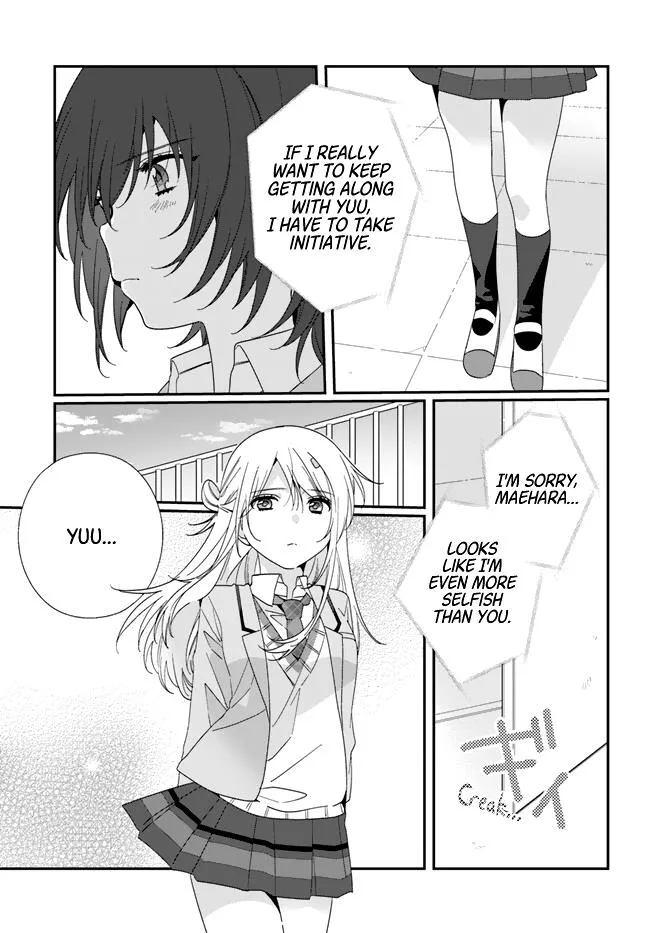 Class de 2 Banme ni Kawaii Onna no Ko to Tomodachi ni Natta Chapter 16 page 9 - MangaKakalot