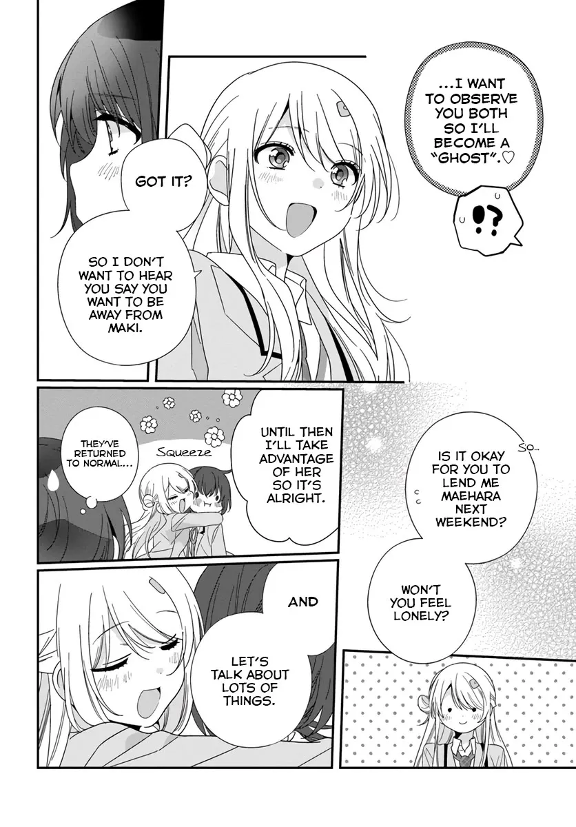 Class de 2 Banme ni Kawaii Onna no Ko to Tomodachi ni Natta Chapter 17 page 8 - MangaNato