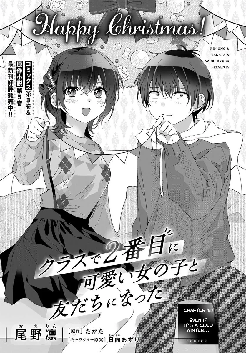 Class de 2 Banme ni Kawaii Onna no Ko to Tomodachi ni Natta Chapter 18.1 page 1 - MangaNelo