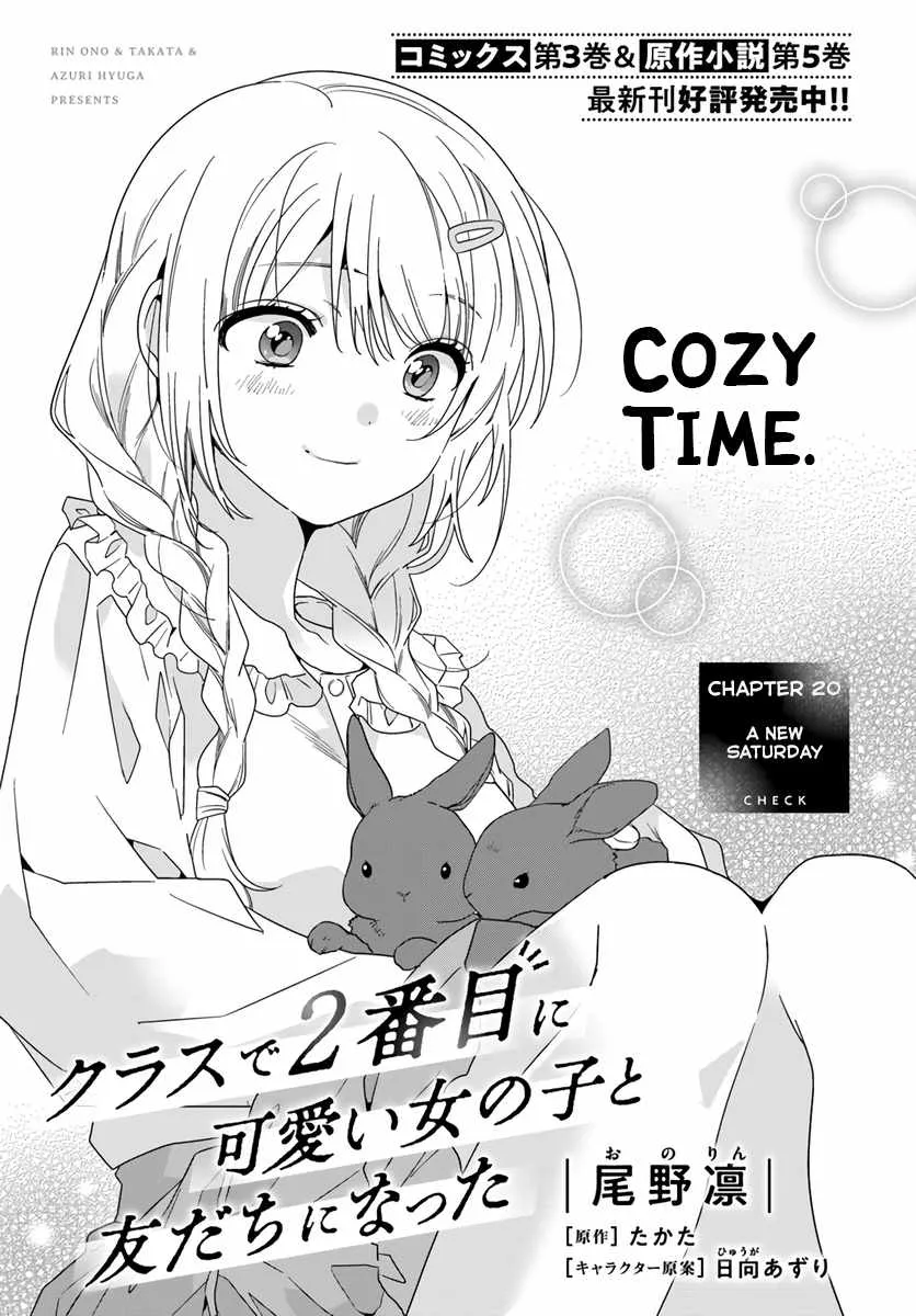 Class de 2 Banme ni Kawaii Onna no Ko to Tomodachi ni Natta Chapter 20 page 2 - MangaNelo