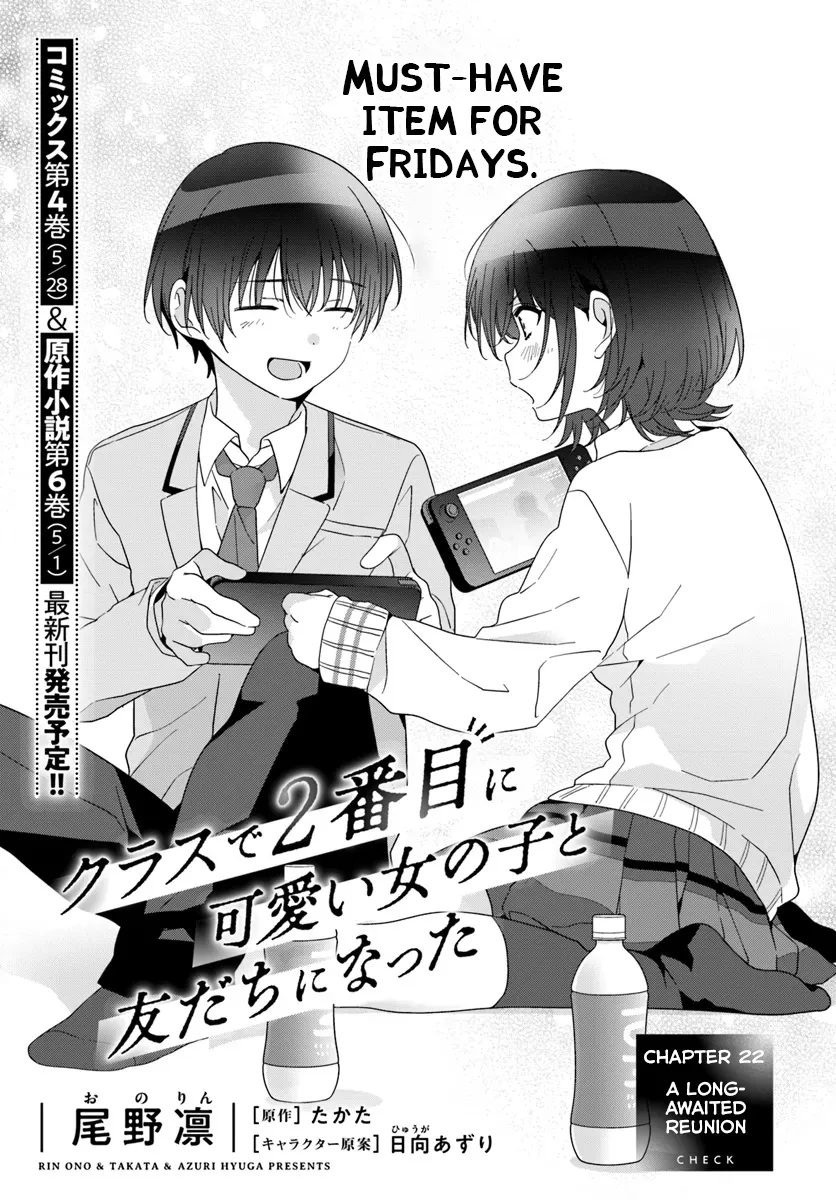 Class de 2 Banme ni Kawaii Onna no Ko to Tomodachi ni Natta Chapter 22.1 page 1 - MangaNato