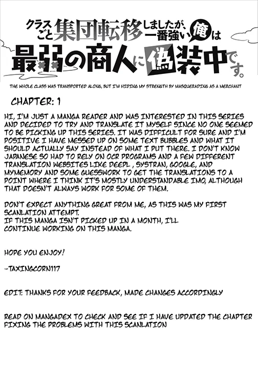 Class-goto Shuudan Teni Shimashita ga, ichiban Tsuyoi Ore wa Saijaku no Shounin ni Gisouchuu Chapter 1 page 1 - MangaNato