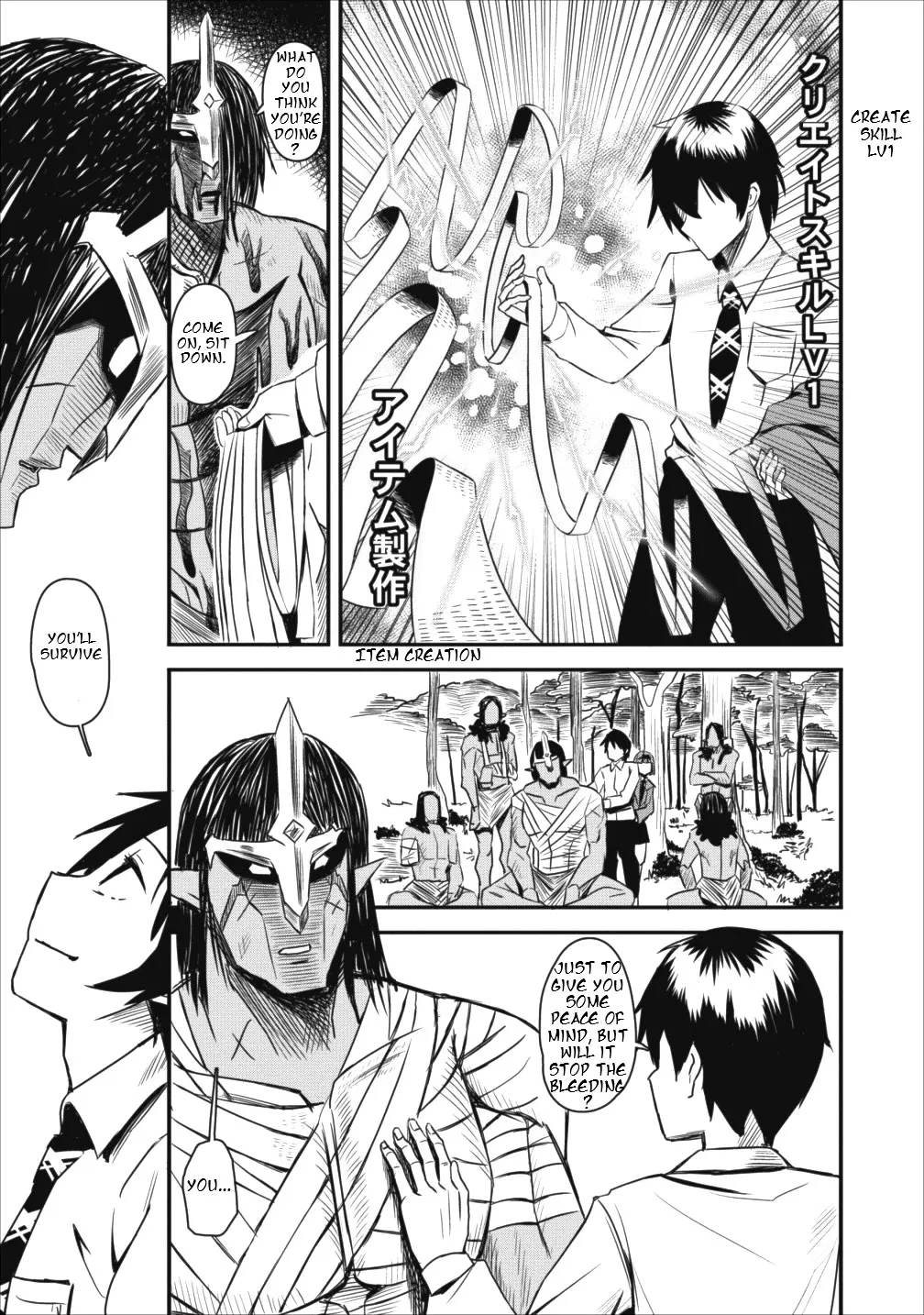 Class-goto Shuudan Teni Shimashita ga, ichiban Tsuyoi Ore wa Saijaku no Shounin ni Gisouchuu Chapter 1 page 31 - MangaNato