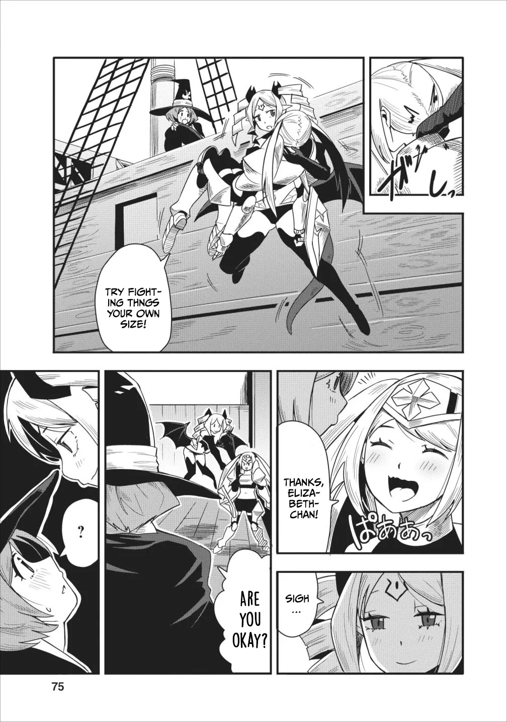 Class-goto Shuudan Teni Shimashita ga, ichiban Tsuyoi Ore wa Saijaku no Shounin ni Gisouchuu Chapter 13 page 14 - MangaNato