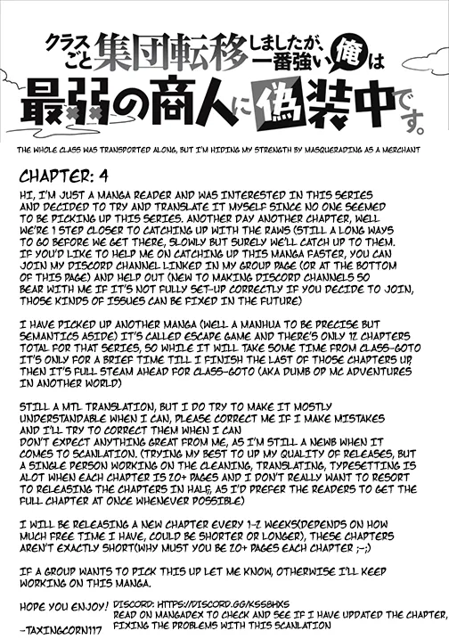 Class-goto Shuudan Teni Shimashita ga, ichiban Tsuyoi Ore wa Saijaku no Shounin ni Gisouchuu Chapter 4 page 1 - MangaNato