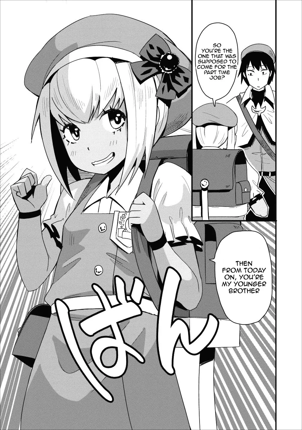 Class-goto Shuudan Teni Shimashita ga, ichiban Tsuyoi Ore wa Saijaku no Shounin ni Gisouchuu Chapter 8 page 31 - MangaNato