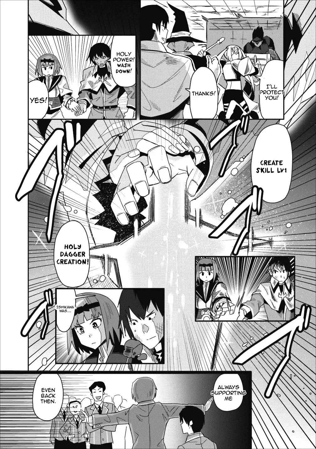 Class-goto Shuudan Teni Shimashita ga, ichiban Tsuyoi Ore wa Saijaku no Shounin ni Gisouchuu Chapter 8 page 10 - MangaNato