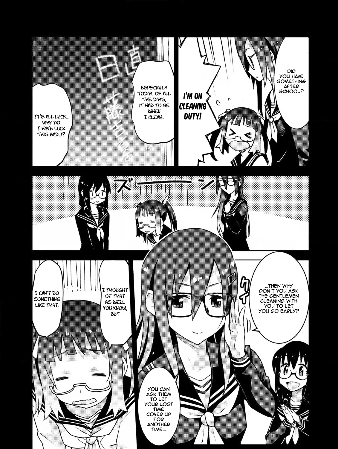 Class Teni De Ore Dake Haburaretara, Doukyuu Harem Tsukuru Koto Ni Shita Chapter 10 page 6 - MangaNato