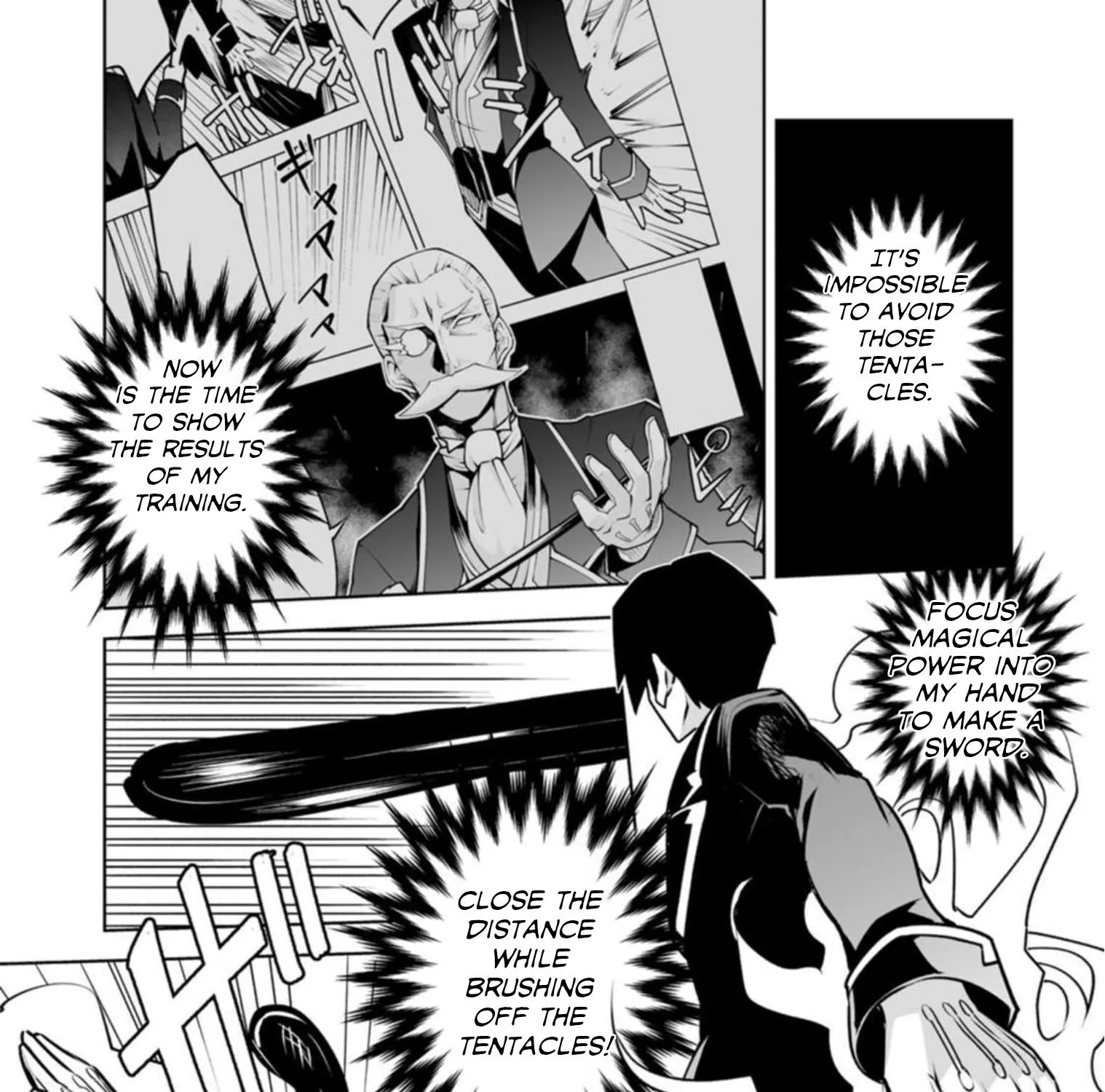 Class Teni De Ore Dake Haburaretara, Doukyuu Harem Tsukuru Koto Ni Shita - Page 12