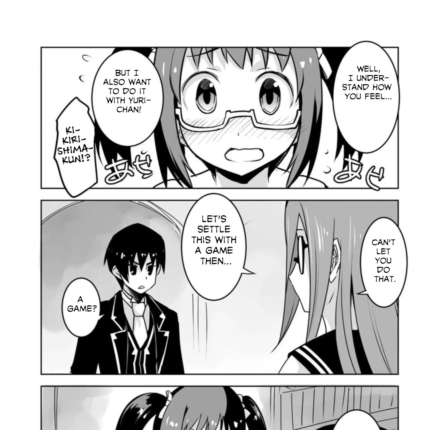 Class Teni De Ore Dake Haburaretara, Doukyuu Harem Tsukuru Koto Ni Shita - Page 32