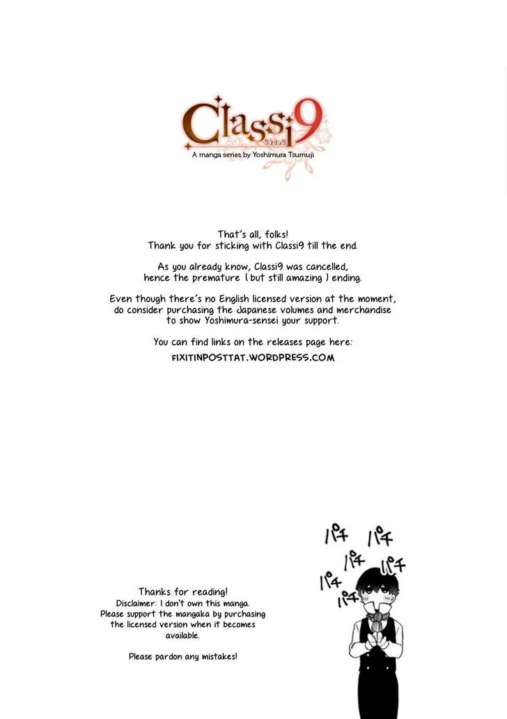 Classi9 - Page 56