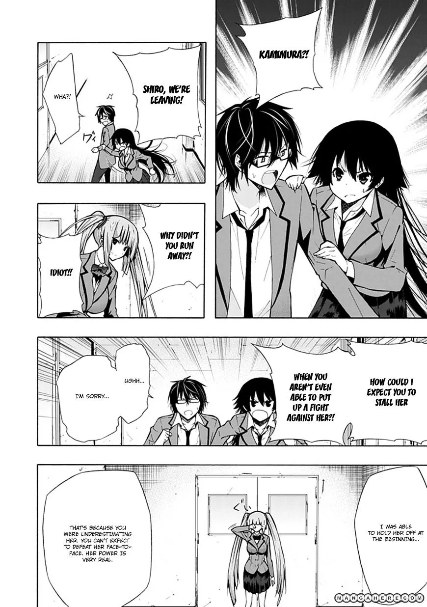 Classmate, Kamimura Yuuka wa Kou Itta. Chapter 14 page 9 - MangaNato