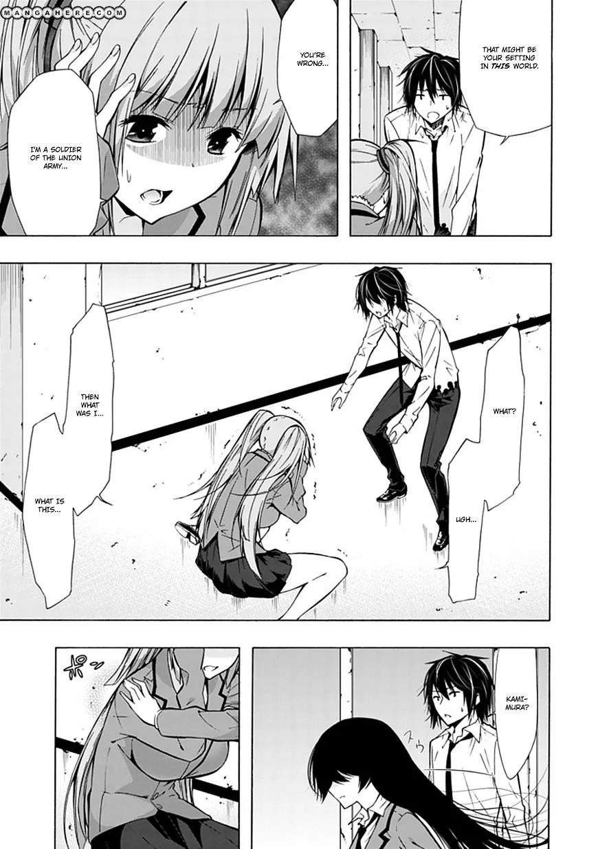 Classmate, Kamimura Yuuka wa Kou Itta. Chapter 16 page 39 - MangaNato