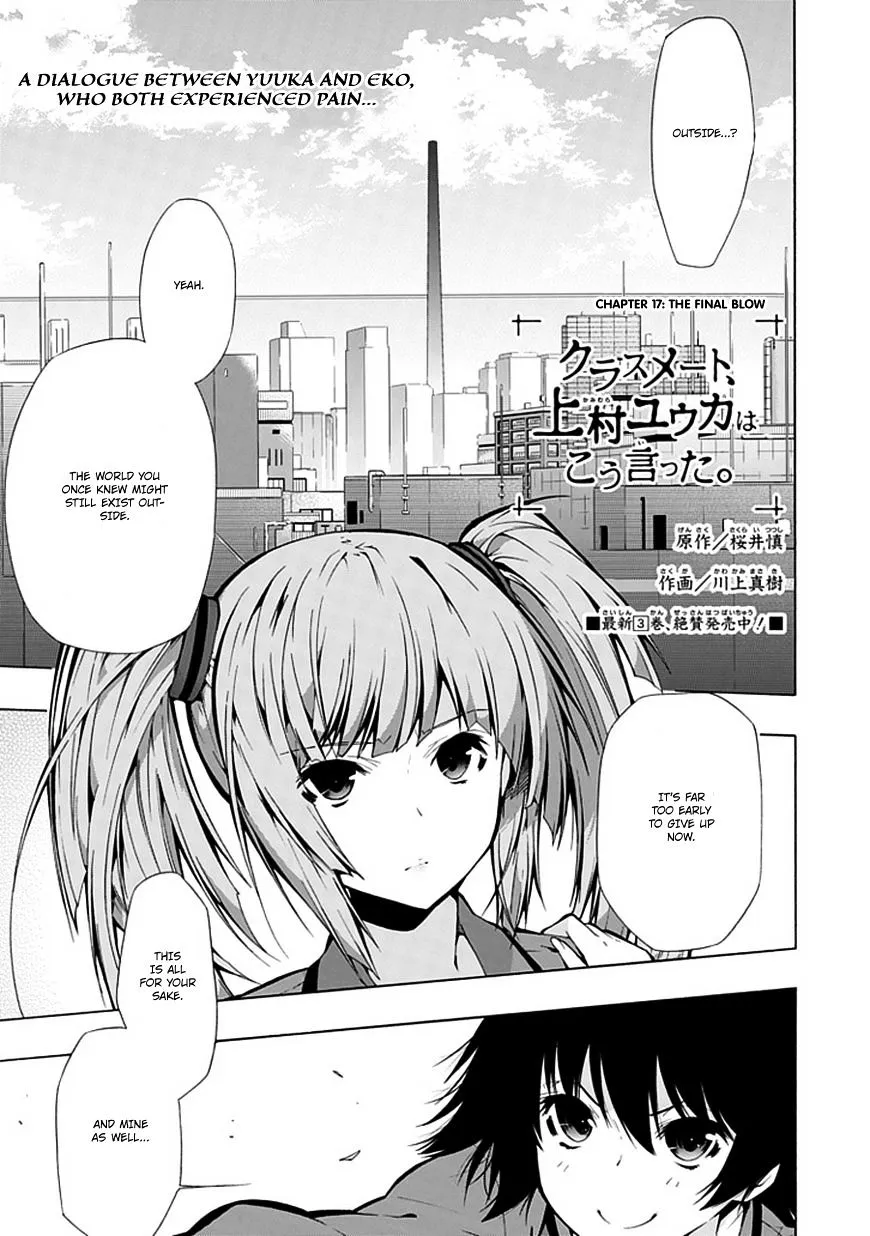 Classmate, Kamimura Yuuka wa Kou Itta. Chapter 17 page 2 - MangaNato