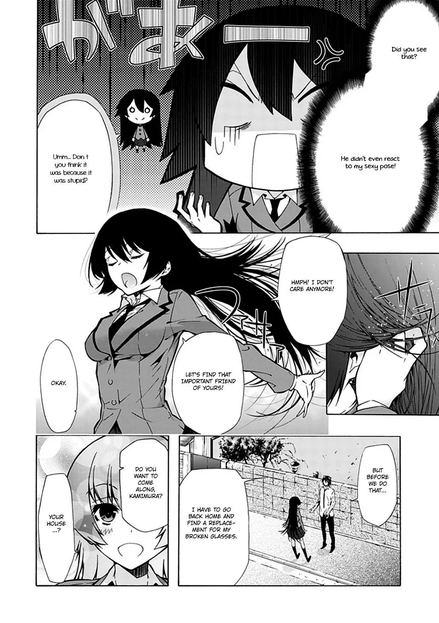 Classmate, Kamimura Yuuka wa Kou Itta. Chapter 17 page 26 - MangaNato