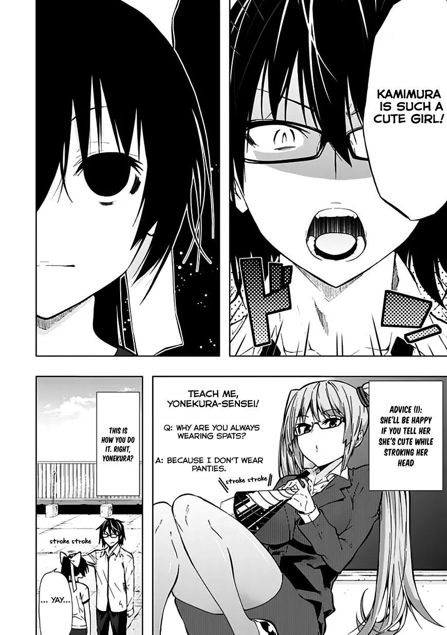 Classmate, Kamimura Yuuka wa Kou Itta. Chapter 22 page 25 - MangaNato