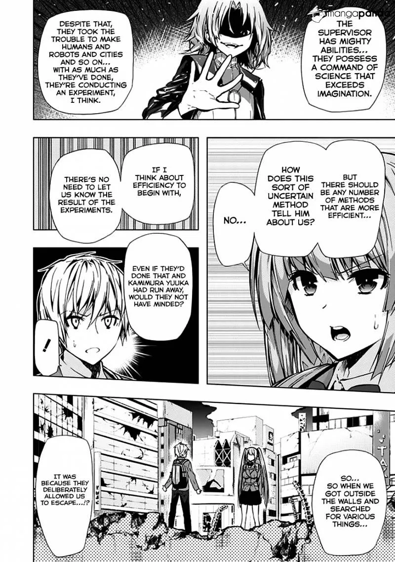 Classmate, Kamimura Yuuka wa Kou Itta. Chapter 24 page 32 - MangaNato