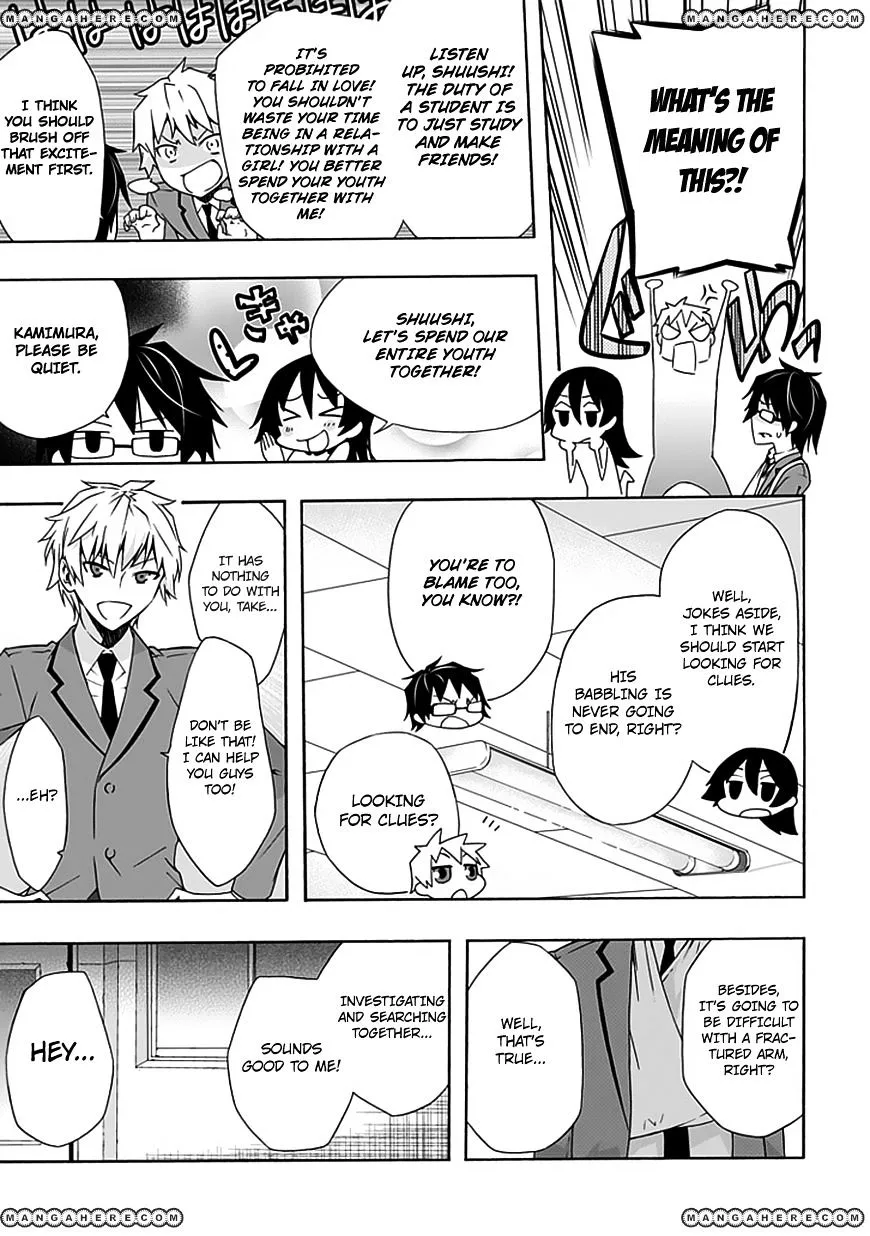 Classmate, Kamimura Yuuka wa Kou Itta. Chapter 7 page 23 - MangaNato