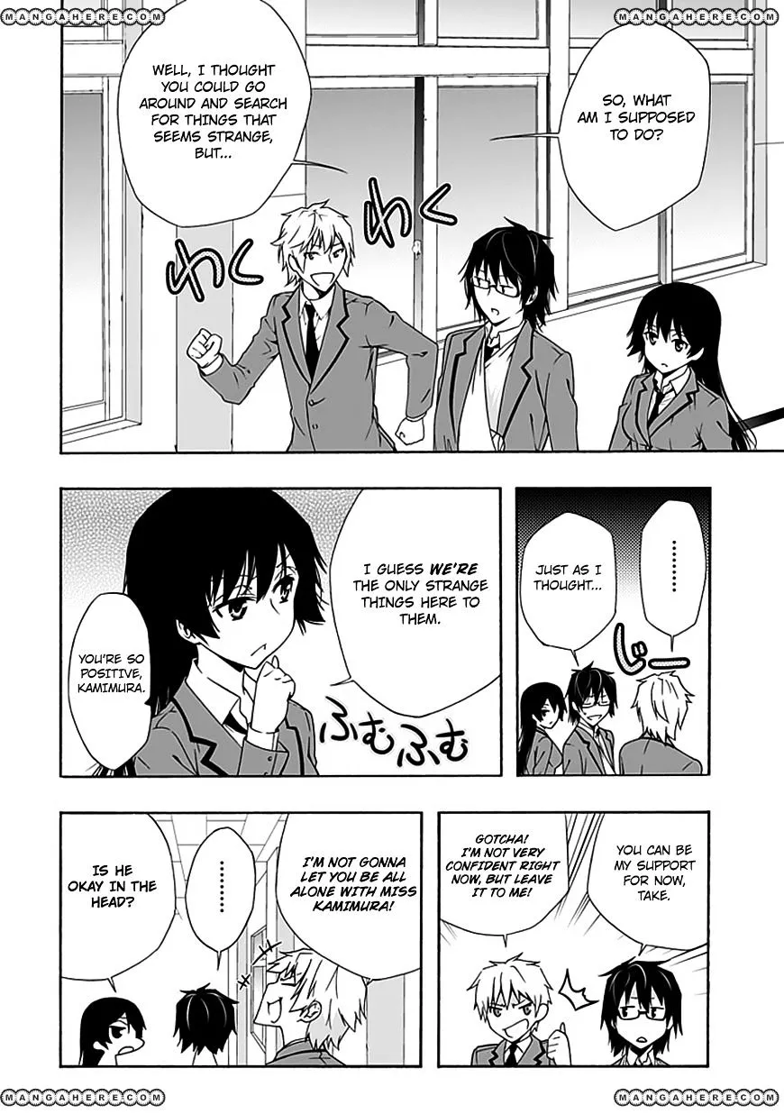 Classmate, Kamimura Yuuka wa Kou Itta. Chapter 7 page 24 - MangaNato