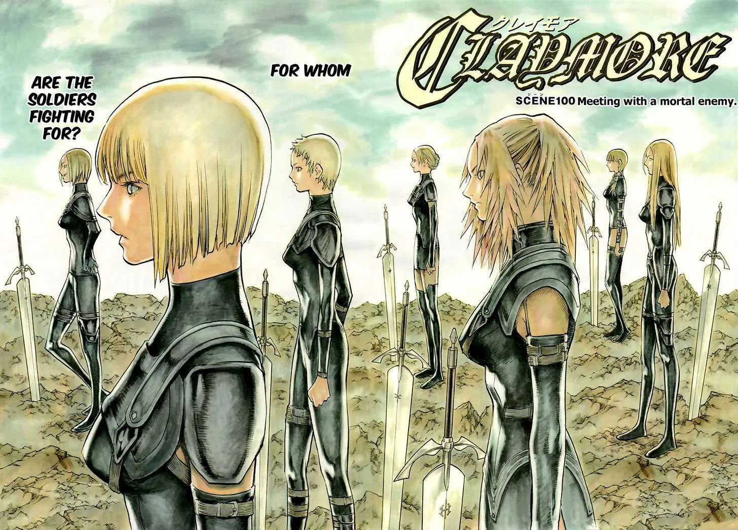 Claymore - Page 1