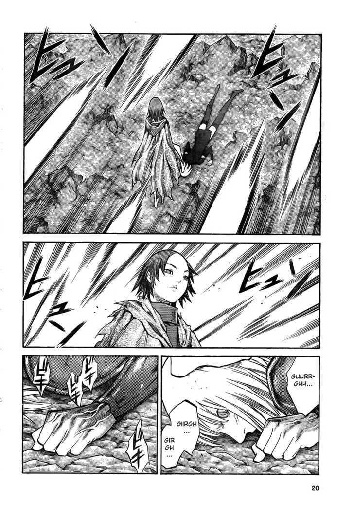 Claymore - Page 12