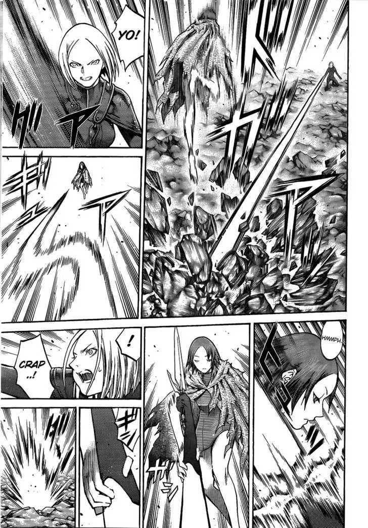 Claymore - Page 15