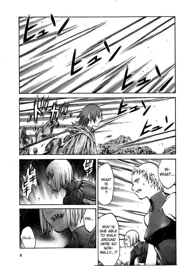 Claymore - Page 2