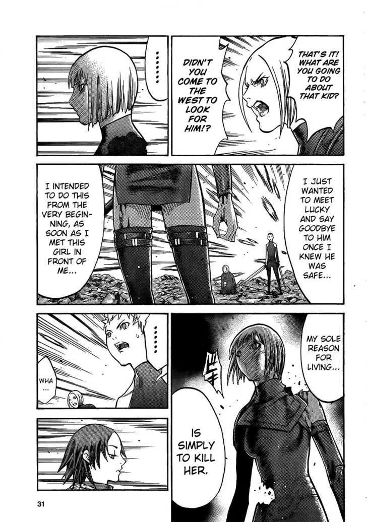 Claymore - Page 23