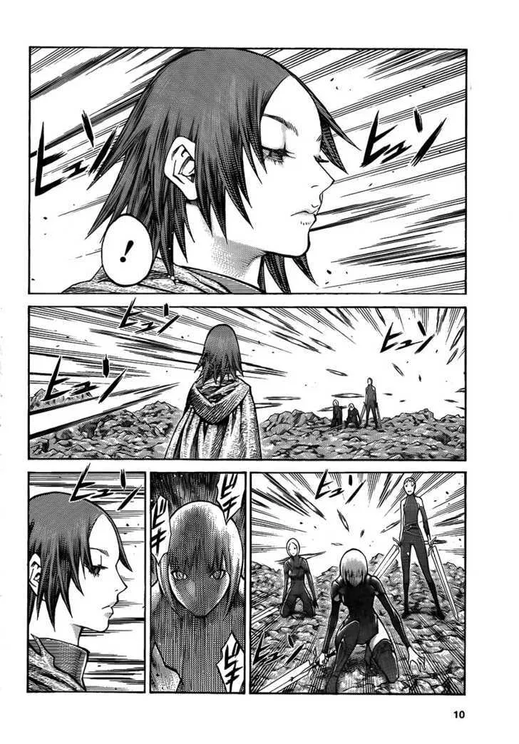 Claymore - Page 3